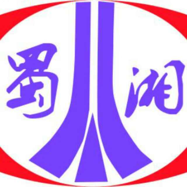 邵阳市大祥区蜀湘广告