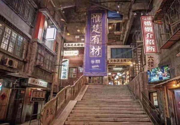 文和友-吊旗展位