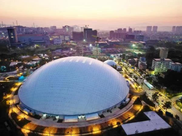 深圳国际低碳城会展中心